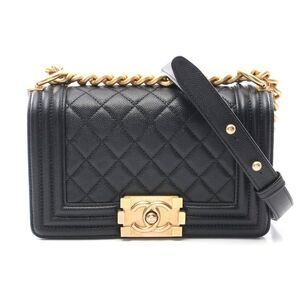 Chanel Boy Small Leather Shoulder Bag
